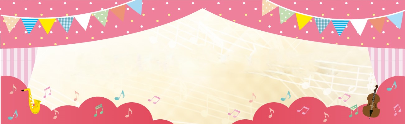 課外授業・音楽指導